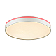 Настенно-потолочный светодиодный светильник Sonex Color Kezo Pink 7708/EL