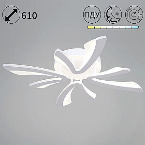 Потолочный светильник Reluce 09590-0.3-04C WH