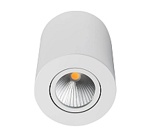 Накладной светильник Arlight SP-FOCUS-R90-9W Warm White 021064