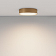 Потолочный светодиодный светильник Maytoni Zon C032CL-36W4K-RD-MG