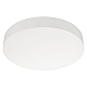 Накладной светодиодный светильник Arlight SP-FLOWER-R410-32W Day4000-MIX (WH, 110 deg, 230V, MOTION) 041108
