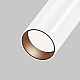 Потолочный светильник Technical C055CL-L12W2.7K-W-W