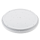 Потолочный cветильник Nowodvorski Agnes Round Led Pro White 10980