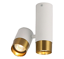Спот Lussole Gilbert LSP-8829