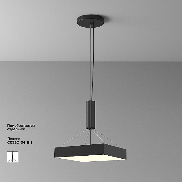 Потолочный светодиодный светильник Maytoni Zon C032CL-45W3K-SQ-B