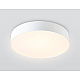 Люстра Ambrella Light ORBITAL FZ1350