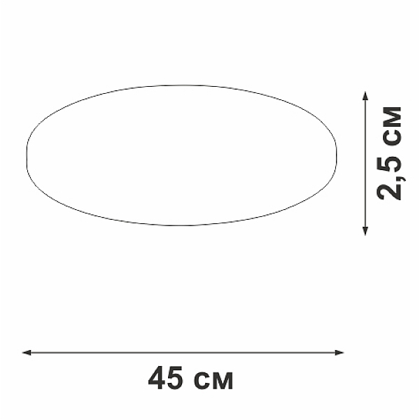 Потолочный светильник Vitaluce V3821T-0/1PL
