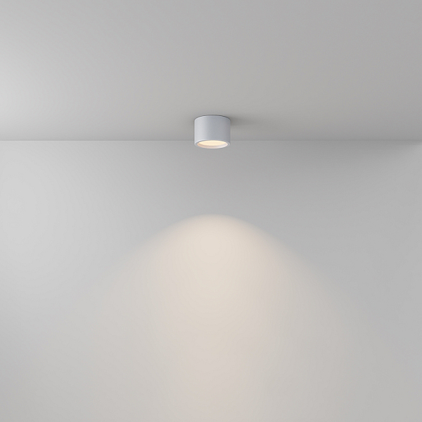 Потолочный светодиодный светильник Maytoni Technical Hydra C090CL-10W3K-W