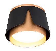 Накладной светильник Arte Lamp Amaks A8028PL-1BK