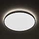 Потолочный cветильник Nowodvorski Agnes Round Led Pro White 10980