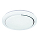 Потолочный светильник Escada Ophira 10227/SG LED APP