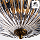 Потолочный светильник Arte Lamp Schelenberg A4410PL-3SR