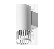 Настенный светильник Wolta Porta WSL-GU10/W19W