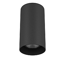Потолочный светильник Lightstar Rullo 216487