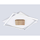 Светильник потолочный Ambrella light COMFORT FL4790