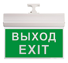 Аварийный светодиодный светильник Feron EL60 41438