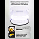 Потолочный светильник Natali Kovaltseva Plain LED LAMPS 81114/3C