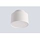 Потолочный светильник Crystal Lux CLT 085C WH