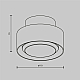 Потолочный светильник Maytoni Technical Space C092CL-GX53-W