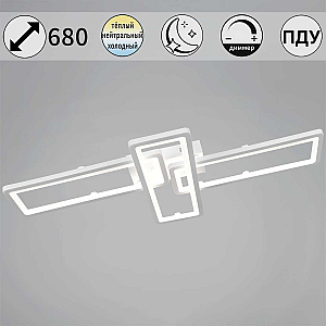 Потолочный светильник Reluce 03629-0.3-03C WH