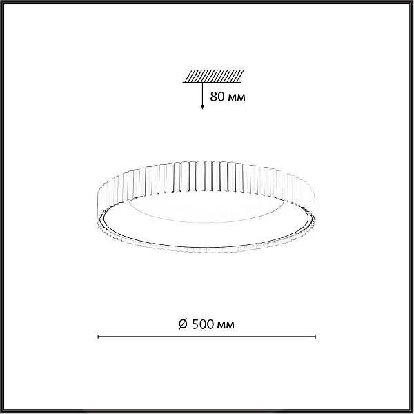 Светильник Sonex Avra Led 7763/56L