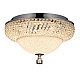 Потолочный светодиодный светильник Lumina Deco Ortaggio DDC 821-30A