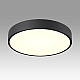 Светильник Sonex Mitra Led 7758/36L