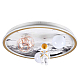 Потолочный светильник Lumion ATLAS 6507/88CL