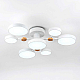 Потолочный cветильник LED4U L3201-700 WT