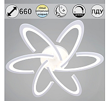 Потолочный светильник Reluce 05629-0.3-06 WH