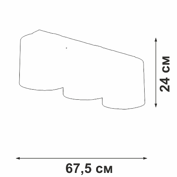 Потолочная люстра Vitaluce V2881-1/3PL