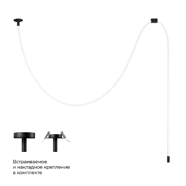 Потолочный светильник LOFT IT Thread 10388A Black