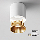 Потолочный светодиодный светильник Maytoni Cover C064CL-L12W4K