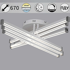 Потолочная люстра Reluce 82090-0.3-06 WH