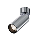 Потолочный светильник Maytoni Technical Ceiling FOCUS LED C055CL-L12W4K-W-PT