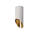 Потолочный светильник Maytoni Technical Lipari C044CL-01-15GU10-W