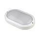 Потолочный светодиодный светильник Uniel ULW-K12A 10W/5000K IP54 White UL-00005456