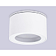Потолочный светильник Ambrella light Techno Spot IP Protect TN6522