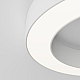 Потолочный светильник Maytoni Technical C093CL-36W4K-W