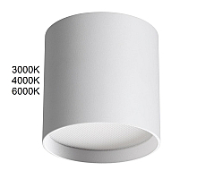 Потолочный светильник Odeon Light Hightech Oben 7130/8CL