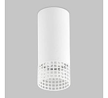 Накладной светильник IMEX Grido GU10 IL.0005.5300-WH