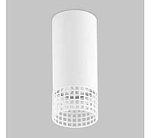 Накладной светильник IMEX Grido GU10 IL.0005.5300-WH