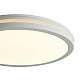 Потолочный светильник Freya Руа / Rua FR6160CL-L40W