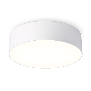 Потолочный светильник Ambrella Light Orbital Air Alum FV5515