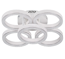 Потолочный светильник Rivoli Juniper 6187-701
