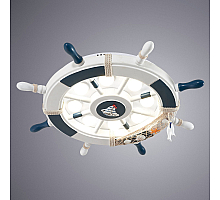 Потолочный светодиодный светильник Arte Lamp Helm A2523PL-1WH