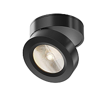 Накладной спот Maytoni Magic C022CL-12W3K-B-1