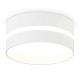 Потолочный светильник Ambrella light Techno Spot IP Protect TN5391
