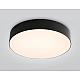 Люстра Ambrella Light ORBITAL FZ1360