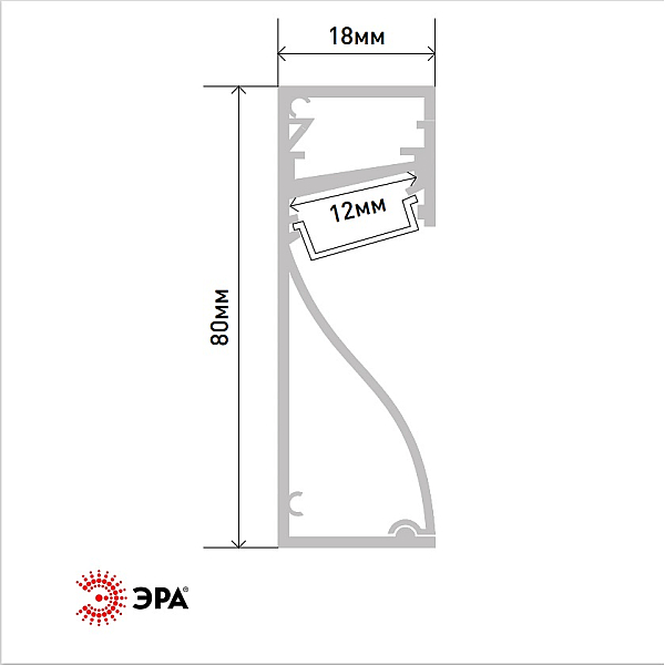 Комплект с накладным анодированным профилем Эра 8018 Б0062819